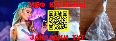 ПСИЛОЦИБИНОВЫЕ ГРИБЫ Северобайкальск