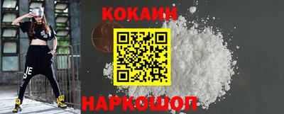 ПСИЛОЦИБИНОВЫЕ ГРИБЫ Северобайкальск