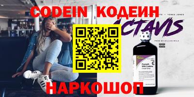 эйфоретик Свободный