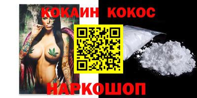 ПСИЛОЦИБИНОВЫЕ ГРИБЫ Северобайкальск