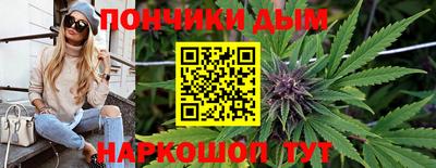 ПСИЛОЦИБИНОВЫЕ ГРИБЫ Северобайкальск