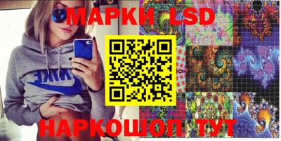 эйфоретик Свободный