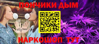 ПСИЛОЦИБИНОВЫЕ ГРИБЫ Северобайкальск