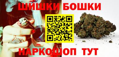 первитин Севастополь