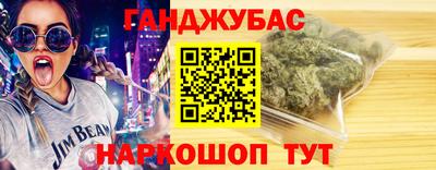 первитин Севастополь