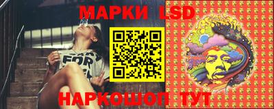 первитин Севастополь