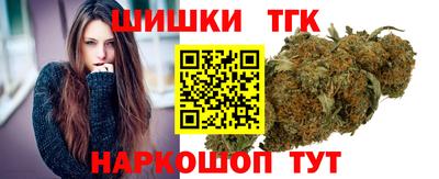 первитин Севастополь