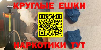 эйфоретик Свободный