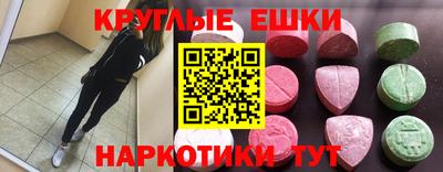 эйфоретик Свободный