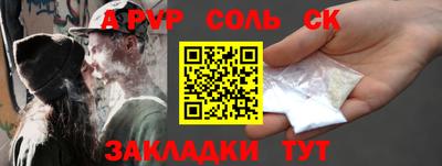 эйфоретик Свободный