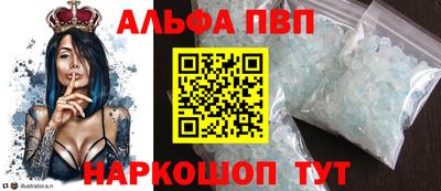 эйфоретик Свободный