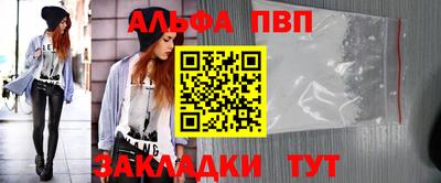 эйфоретик Свободный