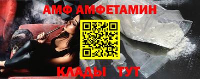 ПСИЛОЦИБИНОВЫЕ ГРИБЫ Северобайкальск