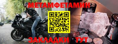 эйфоретик Свободный