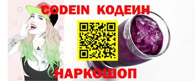 ПСИЛОЦИБИНОВЫЕ ГРИБЫ Северобайкальск