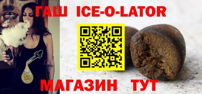 эйфоретик Свободный