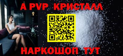 эйфоретик Свободный